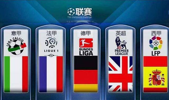以及韩国围